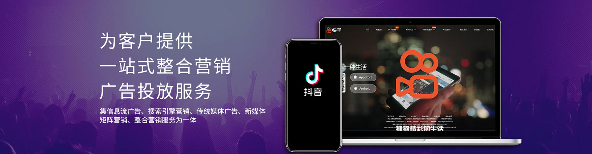 介休百度推广代理